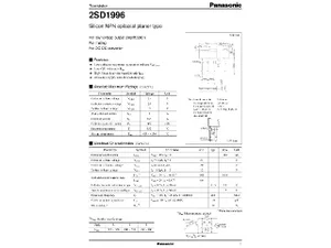 Matsushita 2SD1996R NPN Transistor - n/a